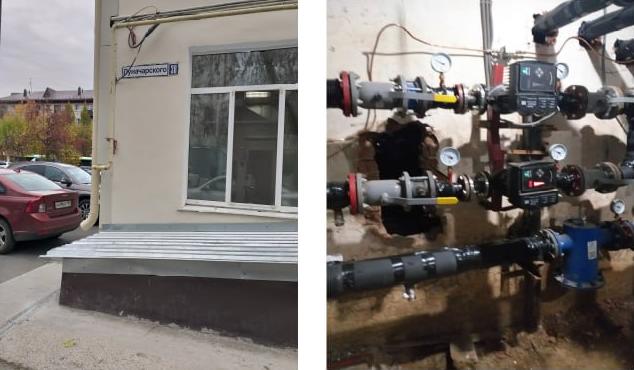 Завершены работы по капитальному ремонту внутридомовой инженерной системы теплоснабжения многоквартирного дома