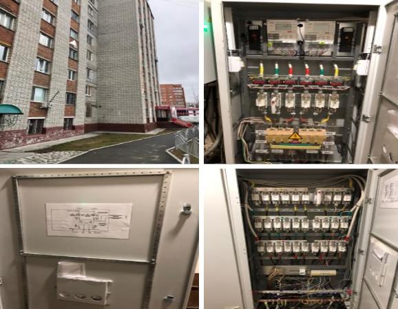 Завершены работы по капитальному ремонту внутридомовой инженерной системы электроснабжения многоквартирного дома