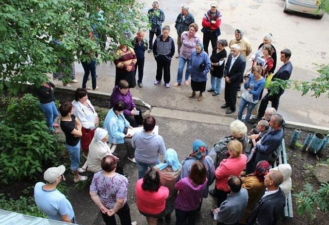 Уважаемые собственники д. 20 мкр. Менделеево г. Тобольска!