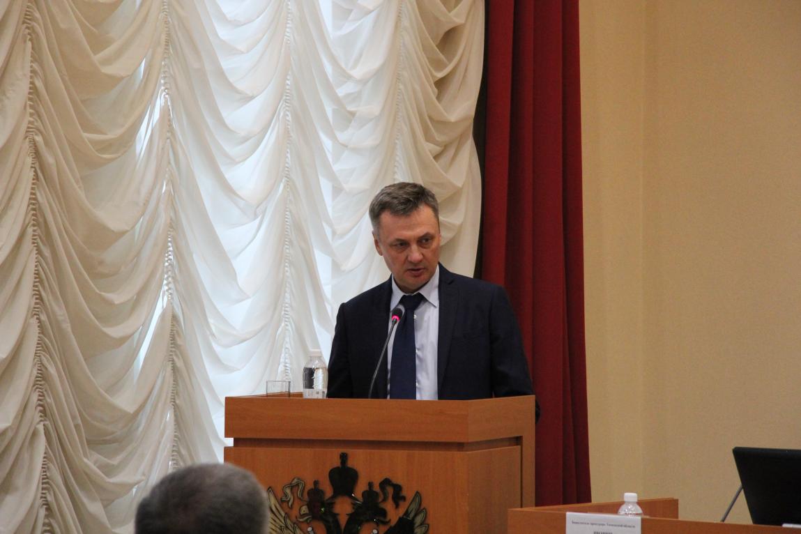 Директор Фонда Александр Волков принял участие в работе расширенного заседания коллегии прокуратуры Тюменской области 