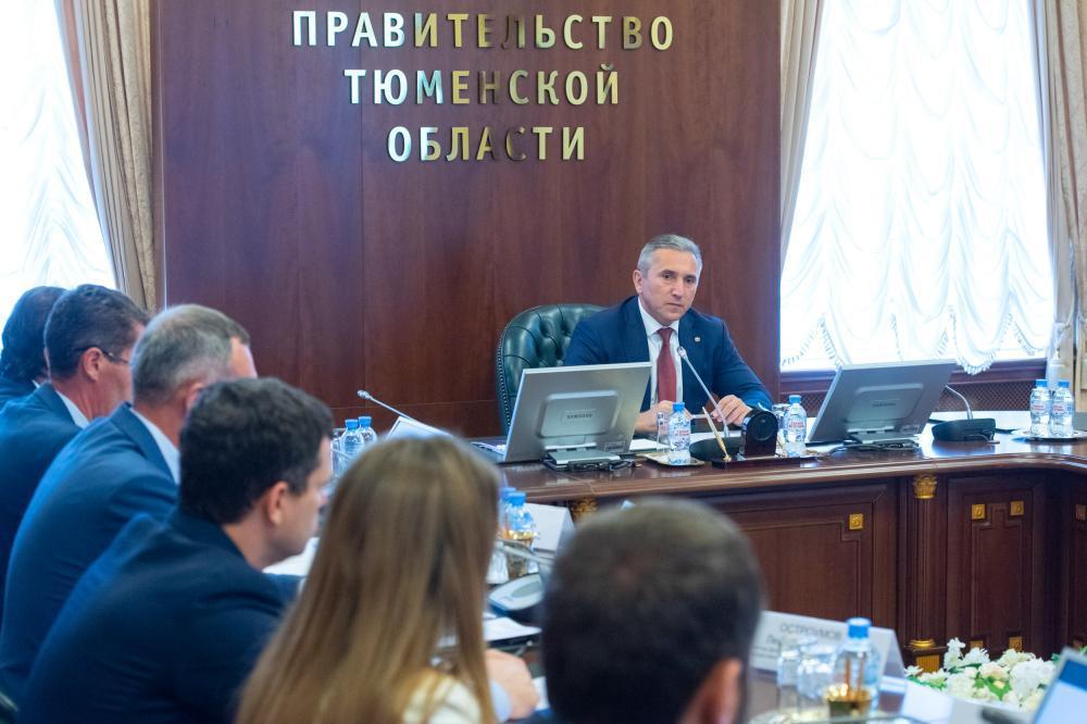 Об изменении минимального размера взноса на капитальный ремонт общего имущества в многоквартирном доме