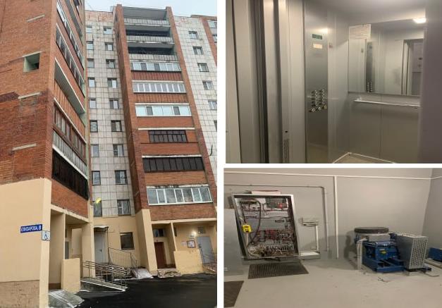 Департаментом жилищно-коммунального хозяйства тюменской области проведена выездная проверка