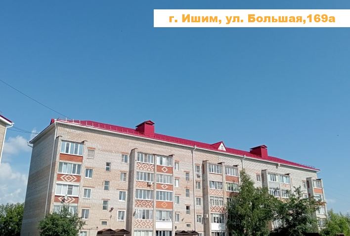 Специалисты Фонда капремонта за неделю приняли 50 конструктивных элементов МКД
